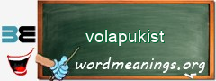 WordMeaning blackboard for volapukist